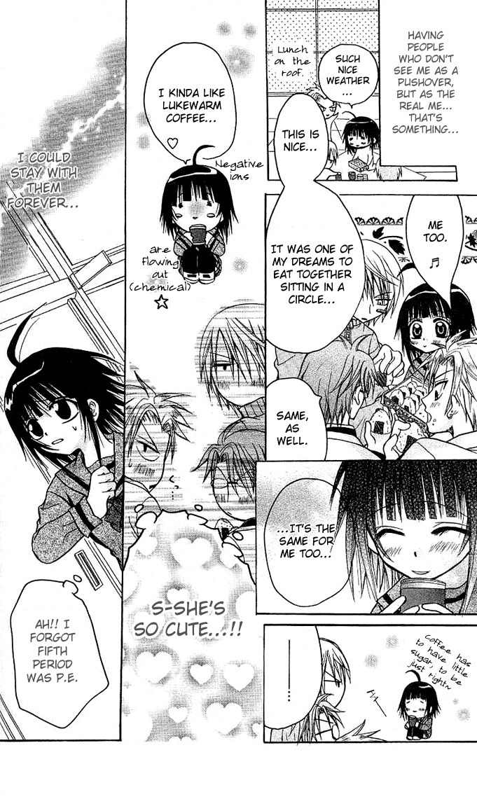 Ogawa to Yukai na Saitoutachi Chapter 1 page 29 - Chapter 1: Encounter With The Saitous