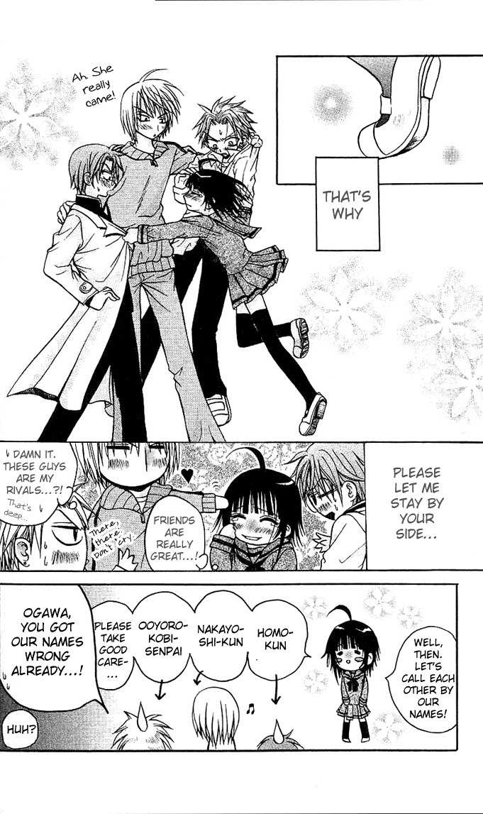 Ogawa to Yukai na Saitoutachi Chapter 1 page 35 - Chapter 1: Encounter With The Saitous