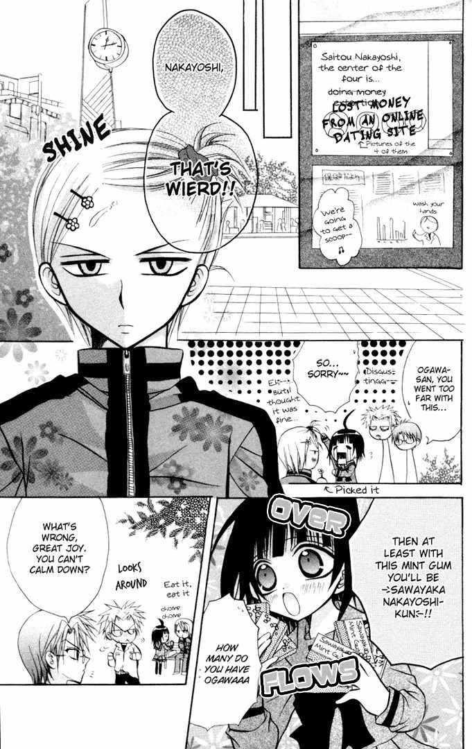 Ogawa to Yukai na Saitoutachi Chapter 10 page 18 - Chapter 10: The Meeting with Nakayoshi