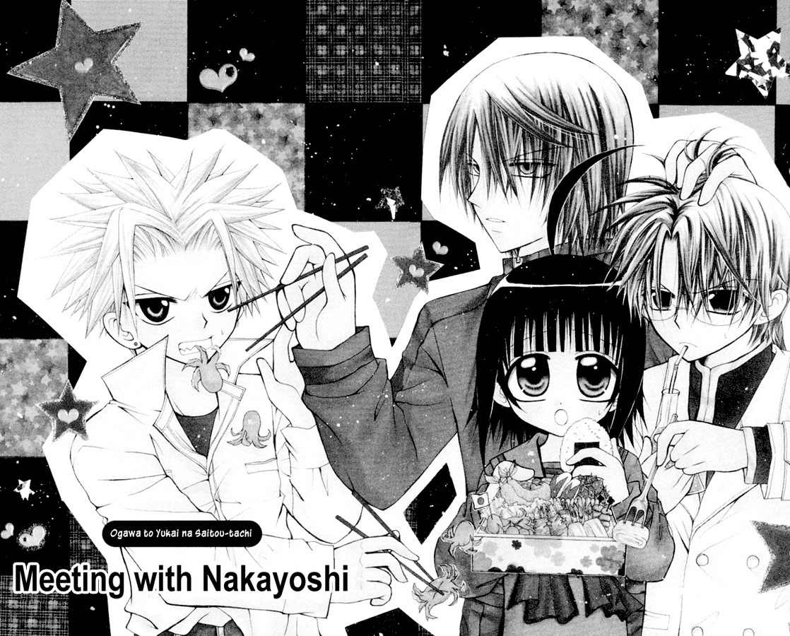 Ogawa to Yukai na Saitoutachi Chapter 10 page 2 - Chapter 10: The Meeting with Nakayoshi