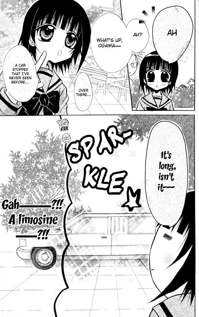 Ogawa to Yukai na Saitoutachi Chapter 10 page 20 - Chapter 10: The Meeting with Nakayoshi
