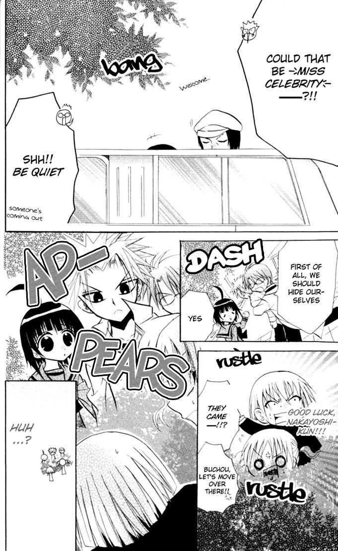 Ogawa to Yukai na Saitoutachi Chapter 10 page 21 - Chapter 10: The Meeting with Nakayoshi