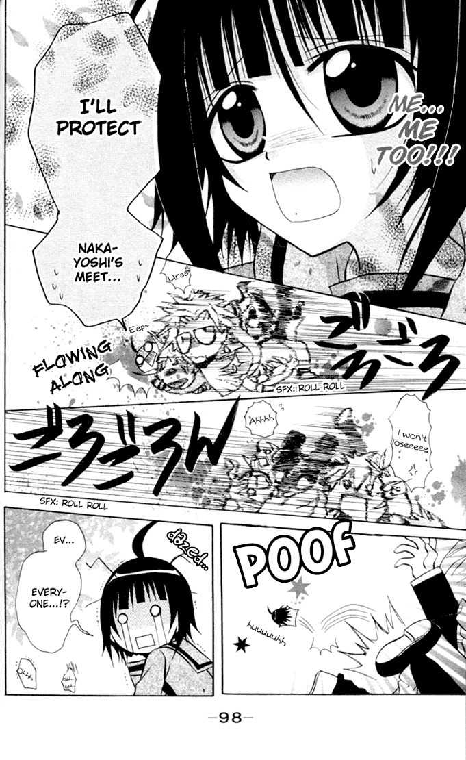 Ogawa to Yukai na Saitoutachi Chapter 10 page 27 - Chapter 10: The Meeting with Nakayoshi
