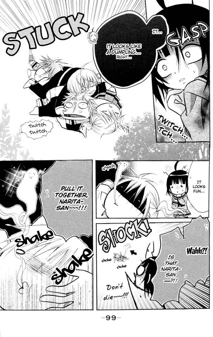 Ogawa to Yukai na Saitoutachi Chapter 10 page 28 - Chapter 10: The Meeting with Nakayoshi