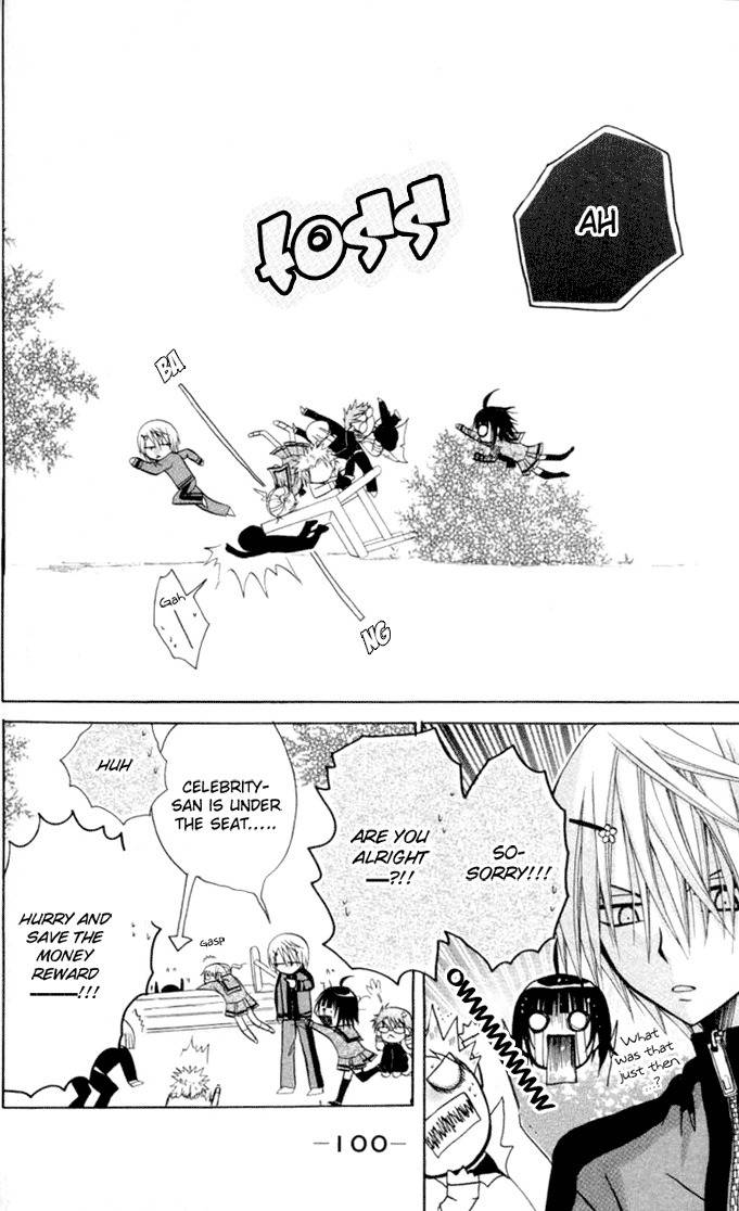 Ogawa to Yukai na Saitoutachi Chapter 10 page 29 - Chapter 10: The Meeting with Nakayoshi