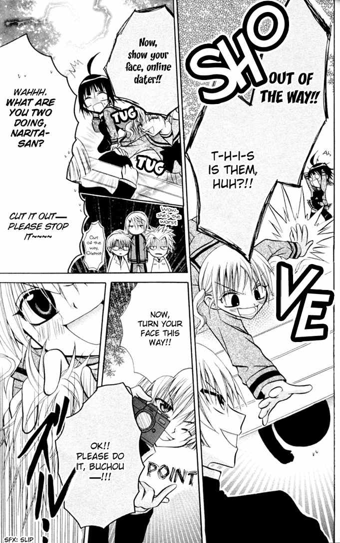 Ogawa to Yukai na Saitoutachi Chapter 10 page 30 - Chapter 10: The Meeting with Nakayoshi