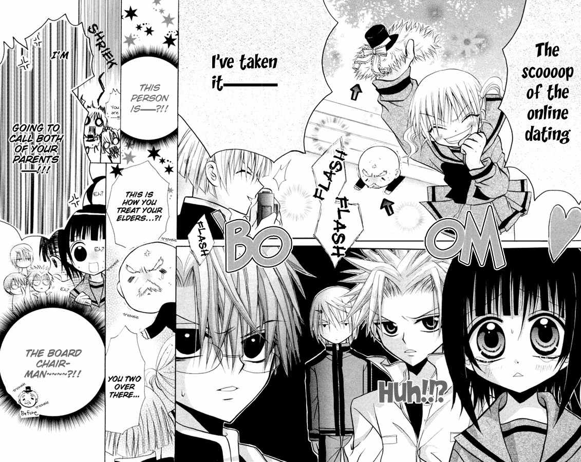 Ogawa to Yukai na Saitoutachi Chapter 10 page 31 - Chapter 10: The Meeting with Nakayoshi