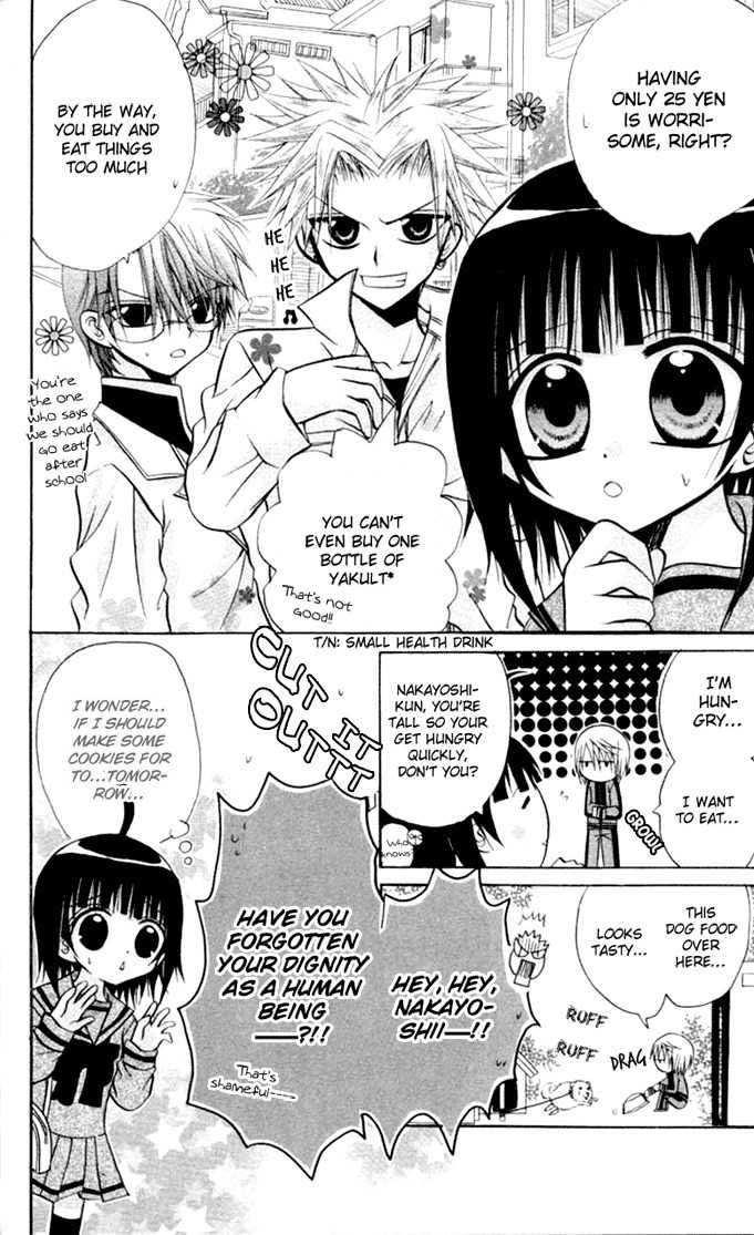 Ogawa to Yukai na Saitoutachi Chapter 10 page 5 - Chapter 10: The Meeting with Nakayoshi