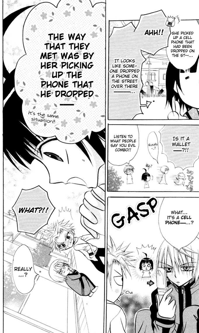Ogawa to Yukai na Saitoutachi Chapter 10 page 7 - Chapter 10: The Meeting with Nakayoshi