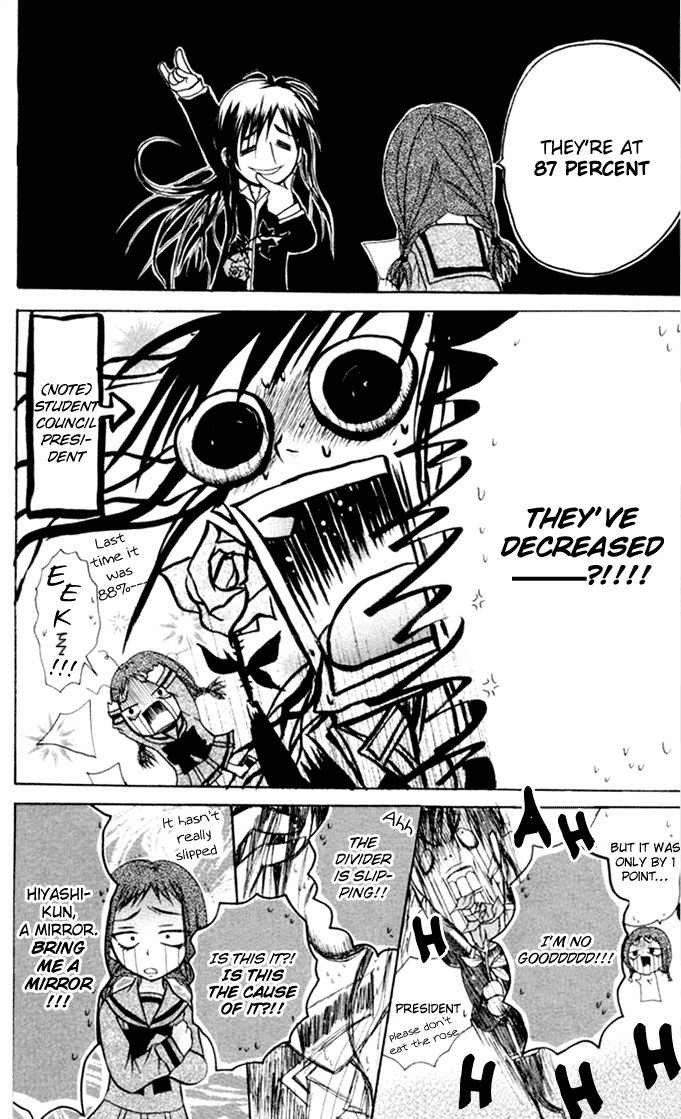 Ogawa to Yukai na Saitoutachi Chapter 11 page 12 - Chapter 11: The Popular People Against the Saitous