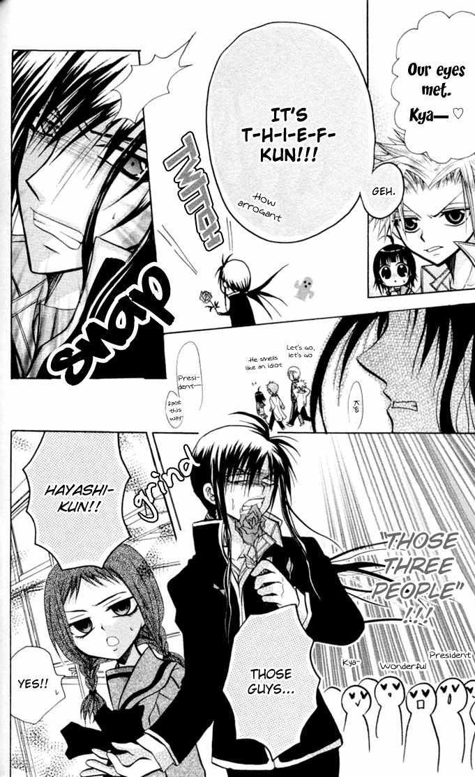 Ogawa to Yukai na Saitoutachi Chapter 11 page 14 - Chapter 11: The Popular People Against the Saitous