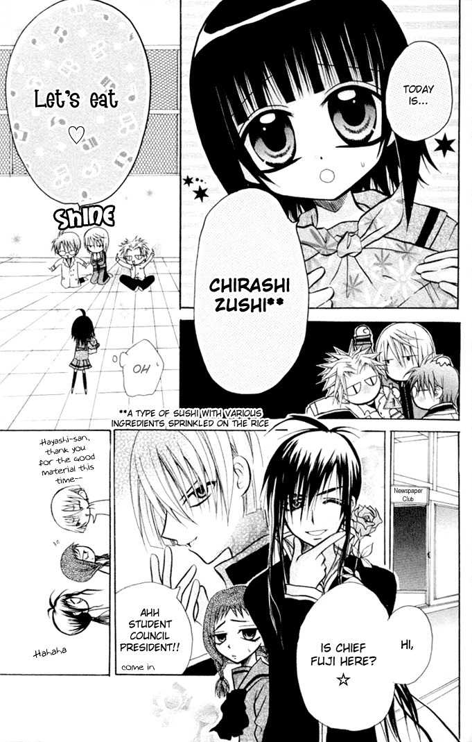 Ogawa to Yukai na Saitoutachi Chapter 11 page 17 - Chapter 11: The Popular People Against the Saitous