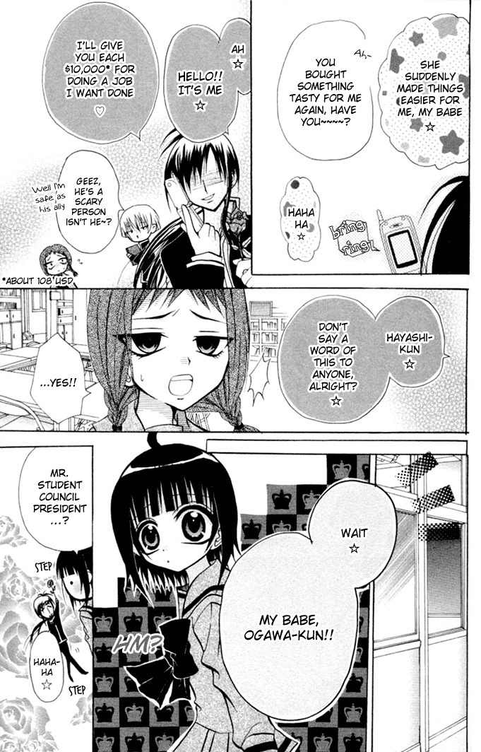 Ogawa to Yukai na Saitoutachi Chapter 11 page 19 - Chapter 11: The Popular People Against the Saitous