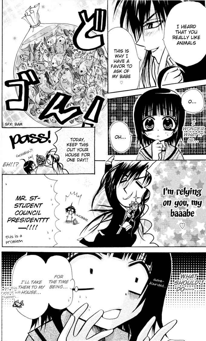 Ogawa to Yukai na Saitoutachi Chapter 11 page 20 - Chapter 11: The Popular People Against the Saitous