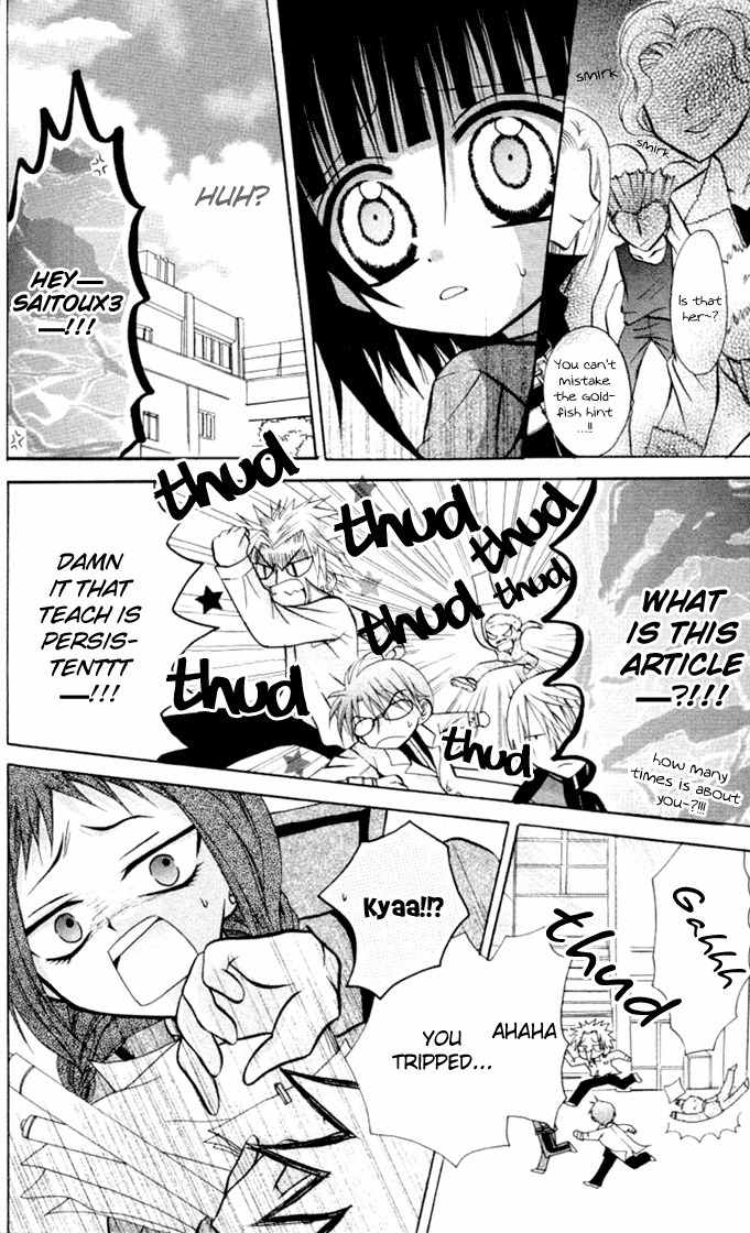 Ogawa to Yukai na Saitoutachi Chapter 11 page 22 - Chapter 11: The Popular People Against the Saitous