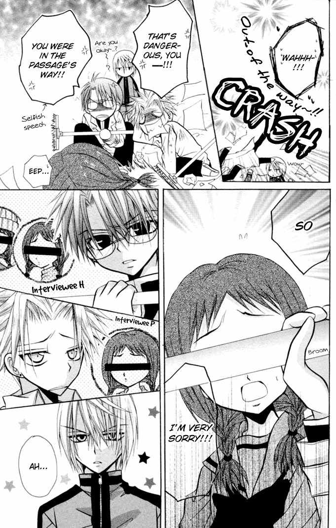 Ogawa to Yukai na Saitoutachi Chapter 11 page 23 - Chapter 11: The Popular People Against the Saitous