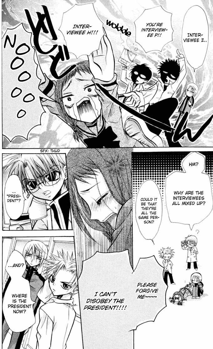 Ogawa to Yukai na Saitoutachi Chapter 11 page 24 - Chapter 11: The Popular People Against the Saitous
