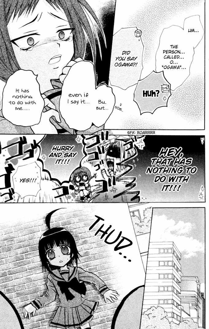 Ogawa to Yukai na Saitoutachi Chapter 11 page 25 - Chapter 11: The Popular People Against the Saitous