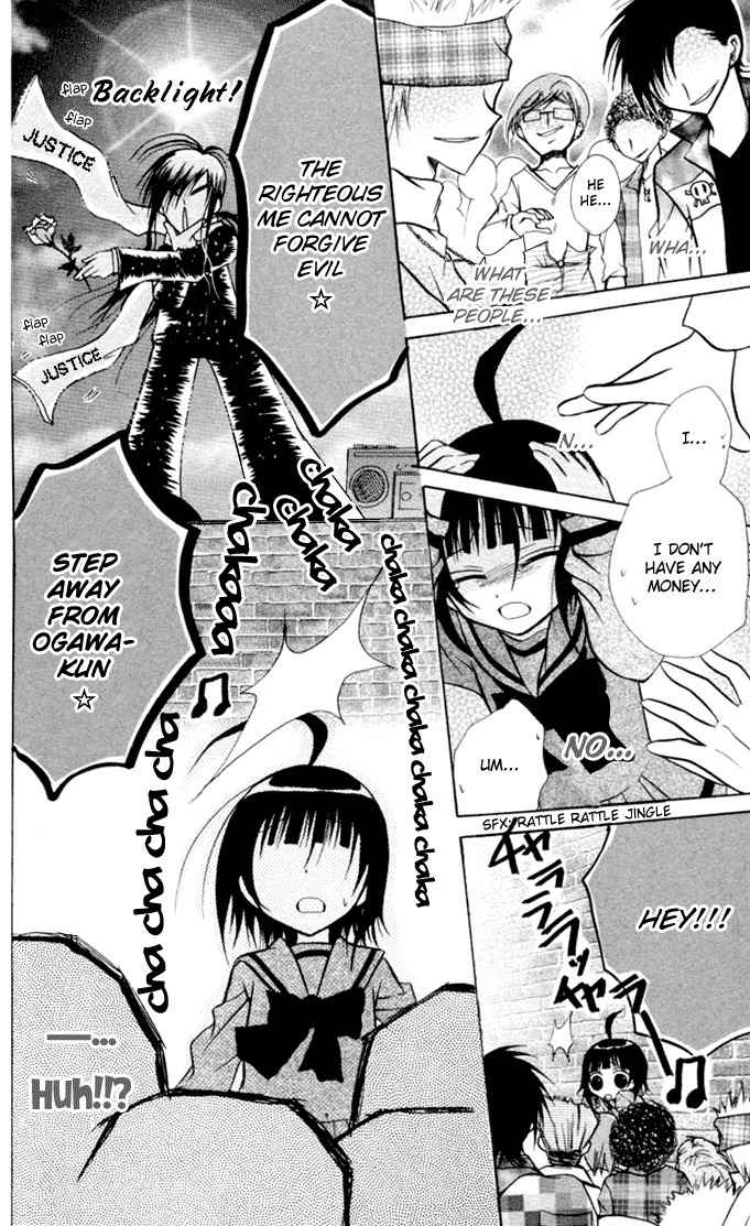 Ogawa to Yukai na Saitoutachi Chapter 11 page 26 - Chapter 11: The Popular People Against the Saitous