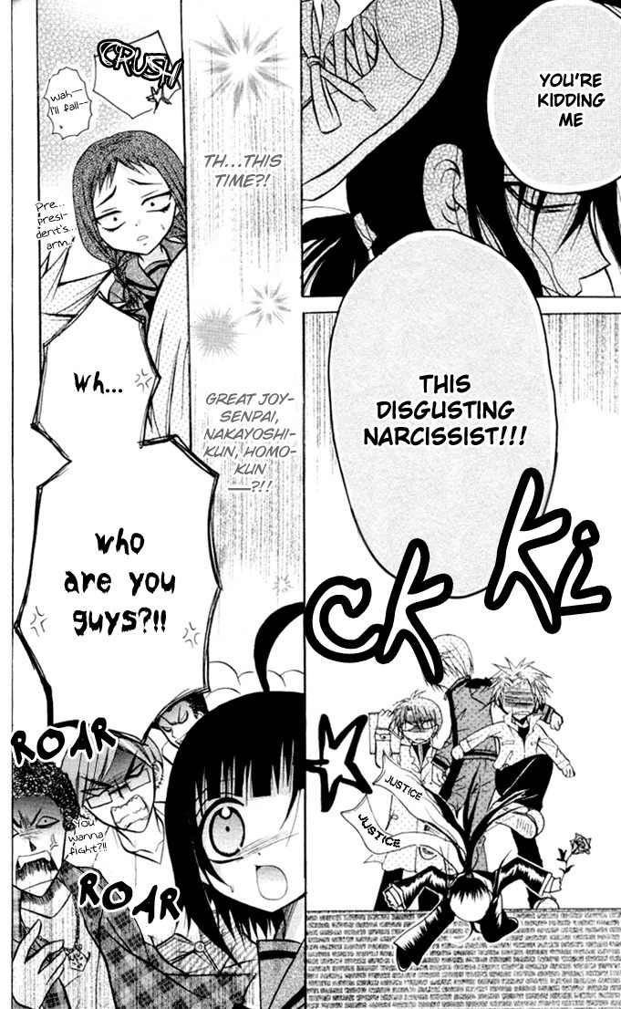 Ogawa to Yukai na Saitoutachi Chapter 11 page 28 - Chapter 11: The Popular People Against the Saitous