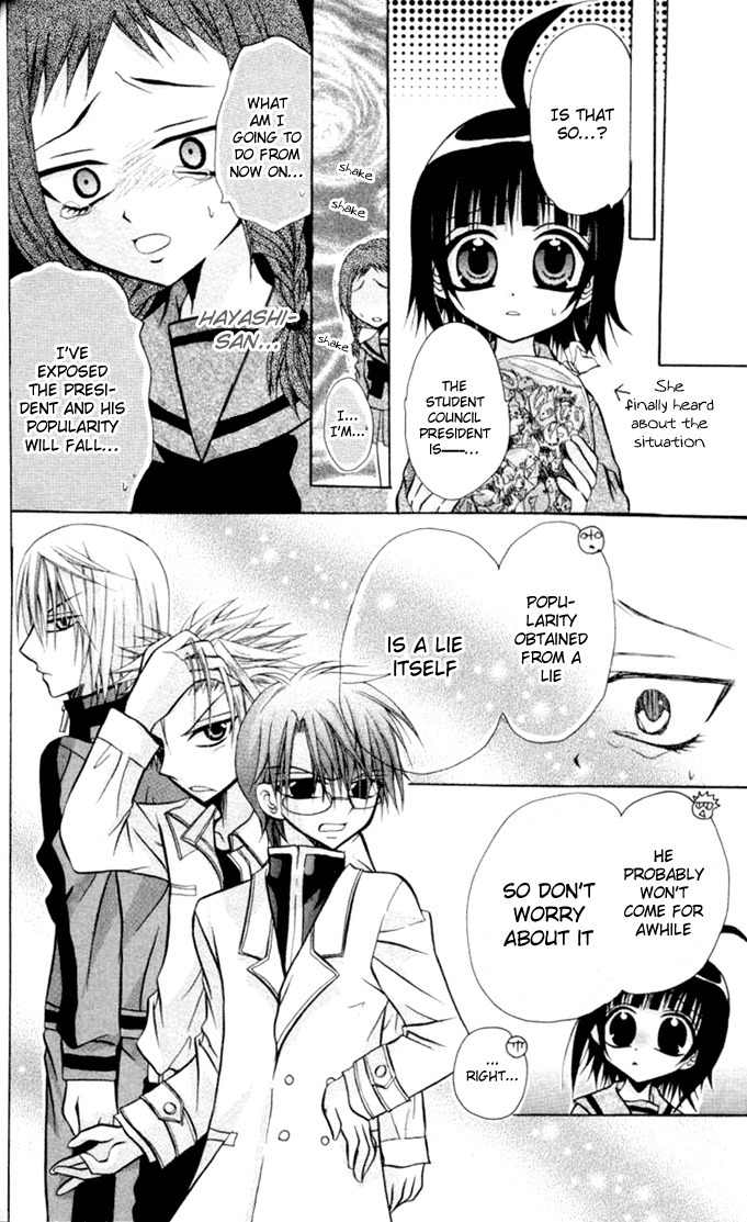 Ogawa to Yukai na Saitoutachi Chapter 11 page 32 - Chapter 11: The Popular People Against the Saitous