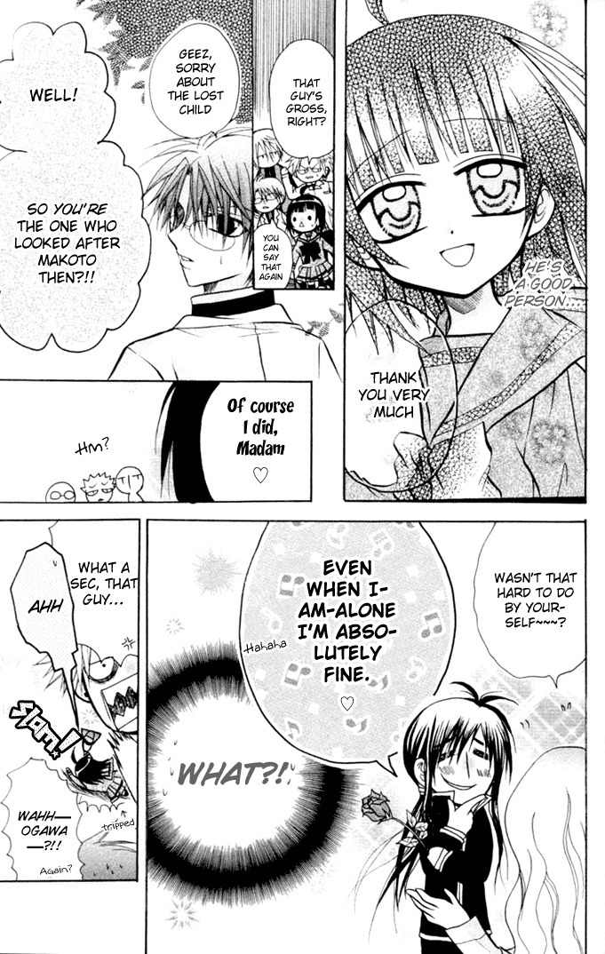 Ogawa to Yukai na Saitoutachi Chapter 11 page 7 - Chapter 11: The Popular People Against the Saitous