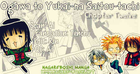 Ogawa to Yukai na Saitoutachi Chapter 12 page 1 - Chapter 12: Letter from Ogawa