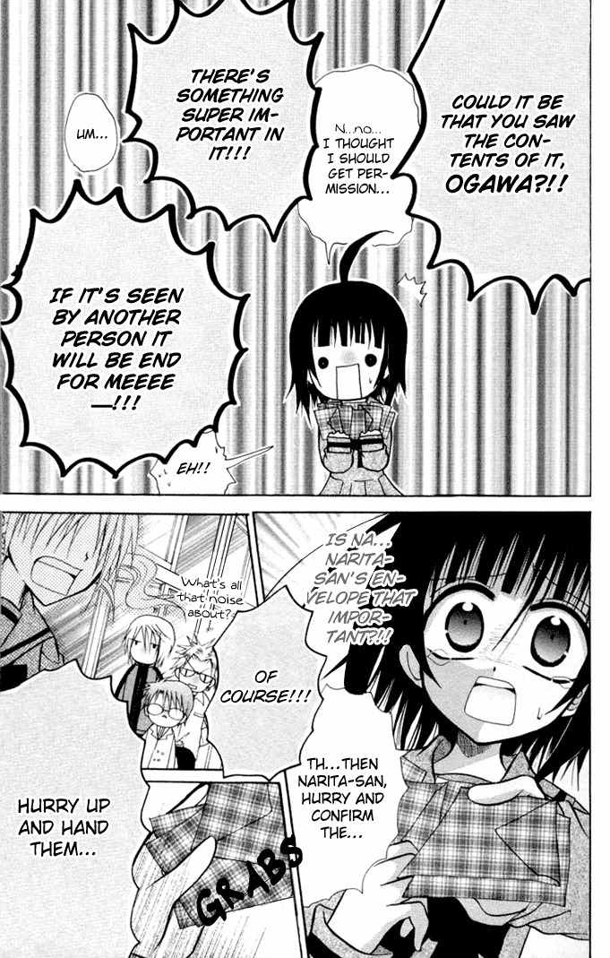 Ogawa to Yukai na Saitoutachi Chapter 12 page 13 - Chapter 12: Letter from Ogawa