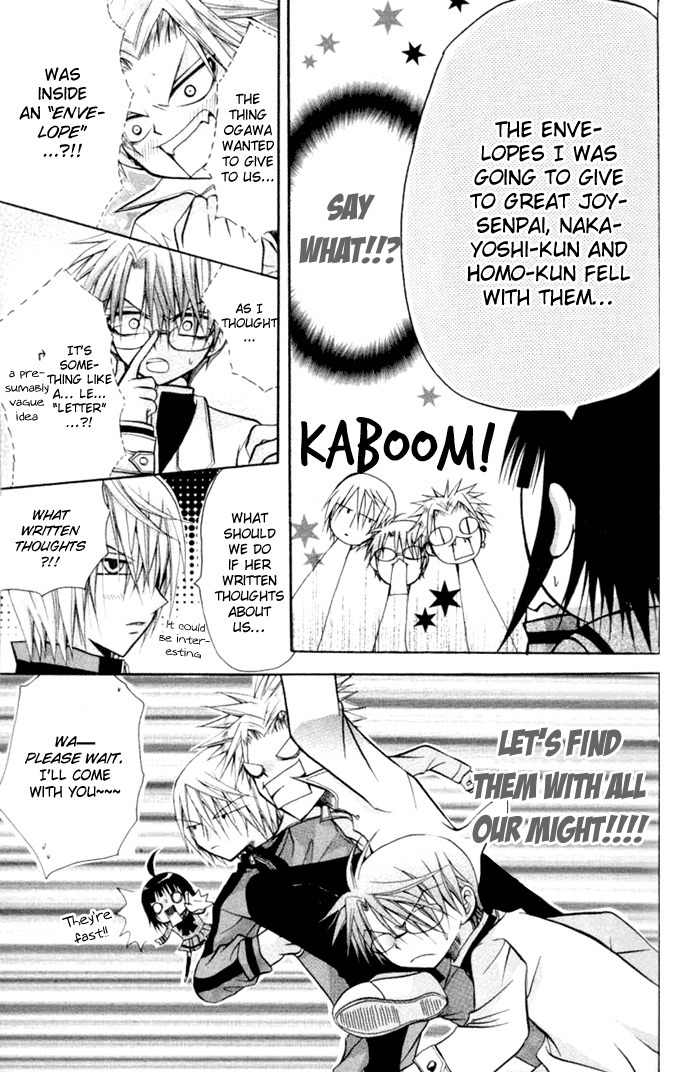 Ogawa to Yukai na Saitoutachi Chapter 12 page 15 - Chapter 12: Letter from Ogawa