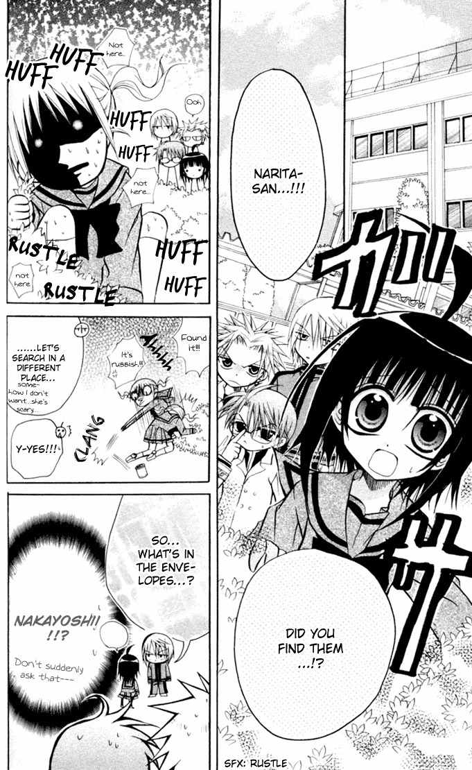 Ogawa to Yukai na Saitoutachi Chapter 12 page 16 - Chapter 12: Letter from Ogawa