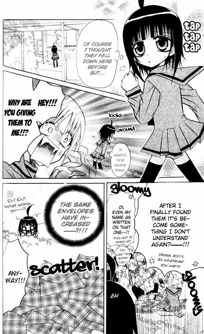 Ogawa to Yukai na Saitoutachi Chapter 12 page 18 - Chapter 12: Letter from Ogawa