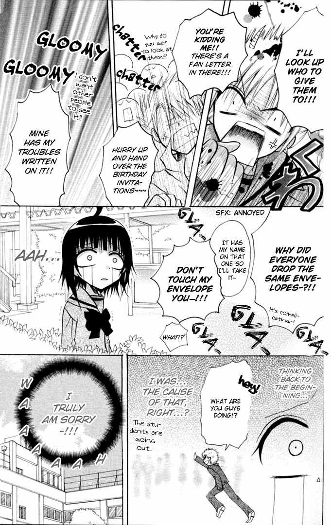 Ogawa to Yukai na Saitoutachi Chapter 12 page 19 - Chapter 12: Letter from Ogawa