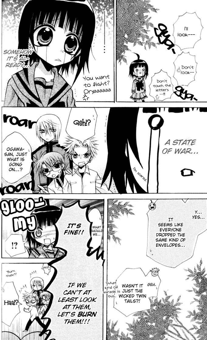 Ogawa to Yukai na Saitoutachi Chapter 12 page 22 - Chapter 12: Letter from Ogawa