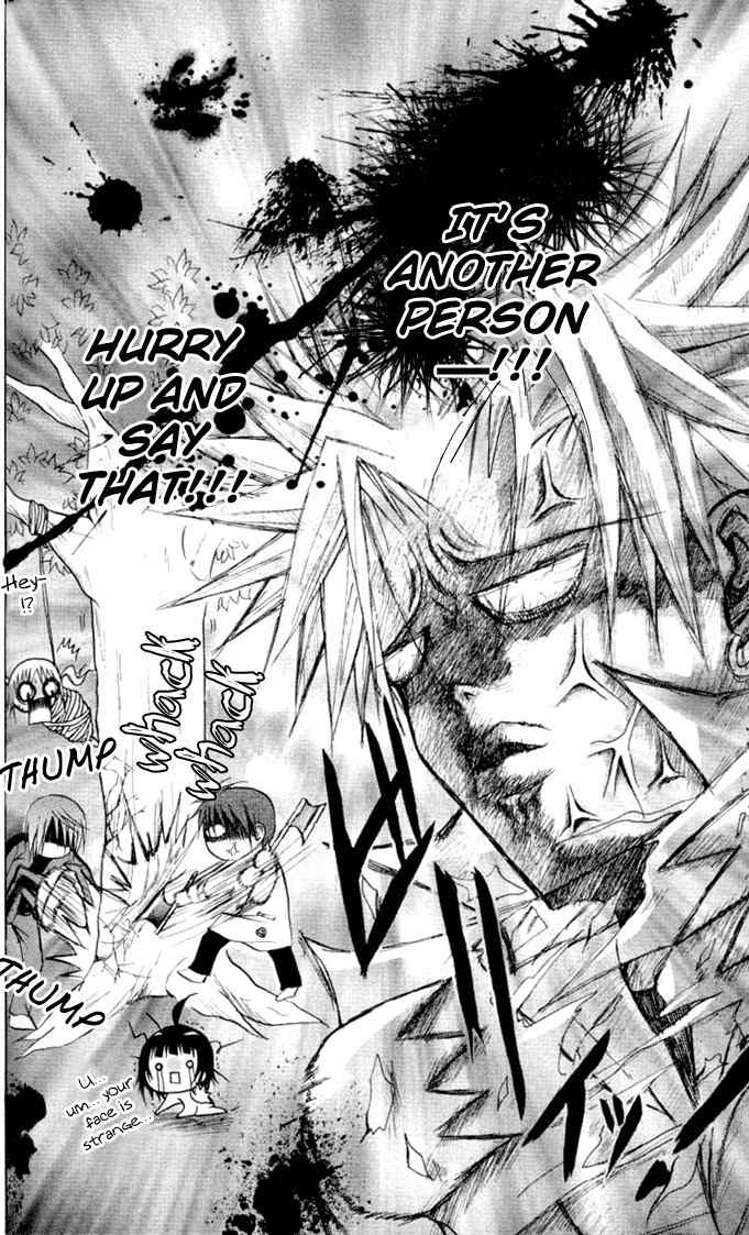 Ogawa to Yukai na Saitoutachi Chapter 12 page 28 - Chapter 12: Letter from Ogawa