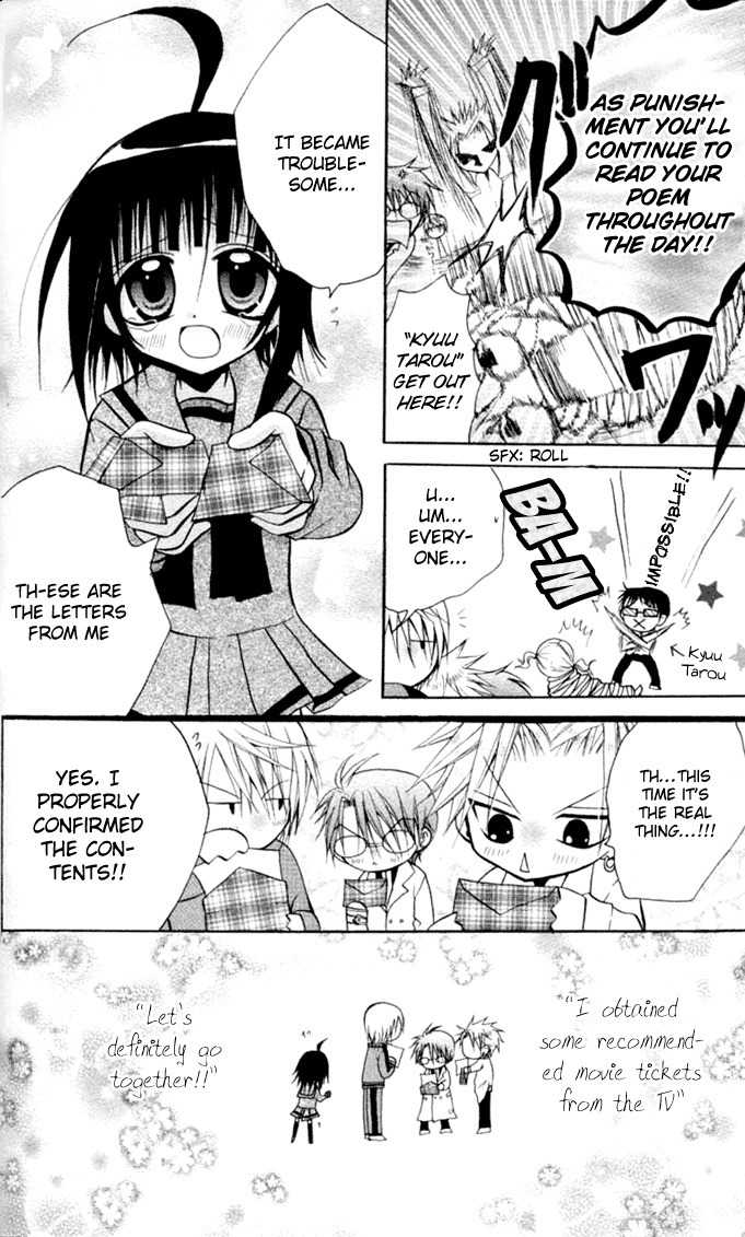 Ogawa to Yukai na Saitoutachi Chapter 12 page 30 - Chapter 12: Letter from Ogawa