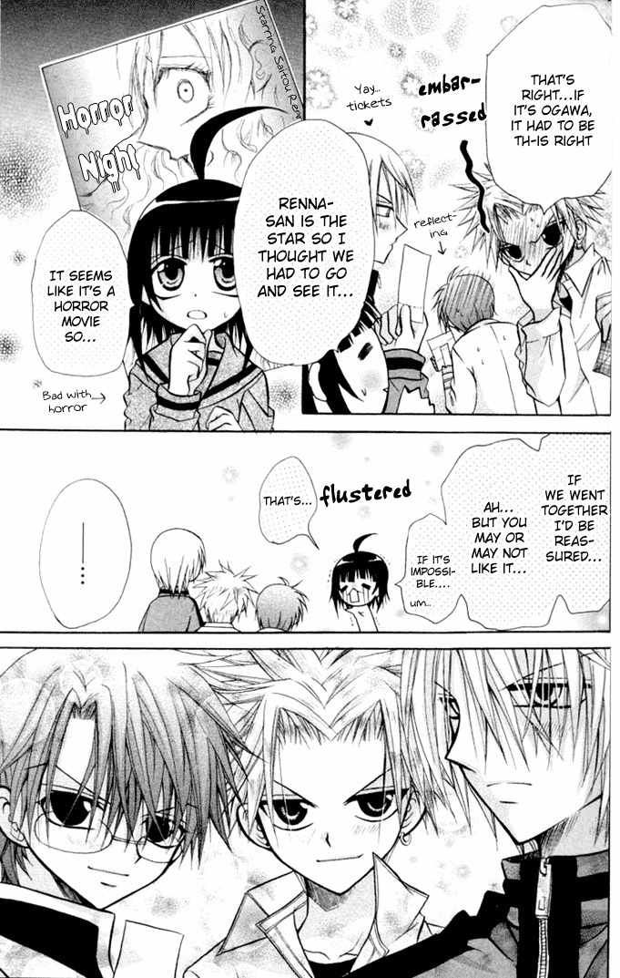 Ogawa to Yukai na Saitoutachi Chapter 12 page 31 - Chapter 12: Letter from Ogawa