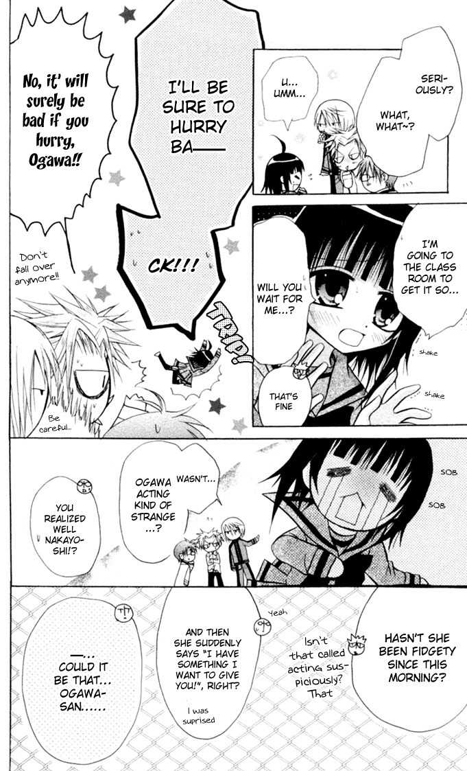 Ogawa to Yukai na Saitoutachi Chapter 12 page 6 - Chapter 12: Letter from Ogawa