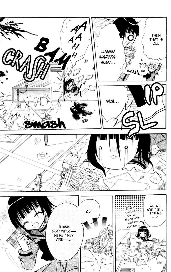Ogawa to Yukai na Saitoutachi Chapter 12 page 9 - Chapter 12: Letter from Ogawa