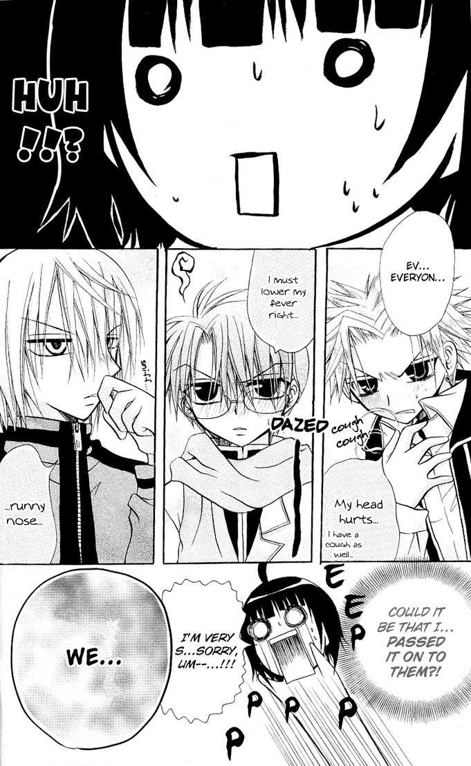 Ogawa to Yukai na Saitoutachi Chapter 13 page 15 - Chapter 13: Ogawa Catches a Cold