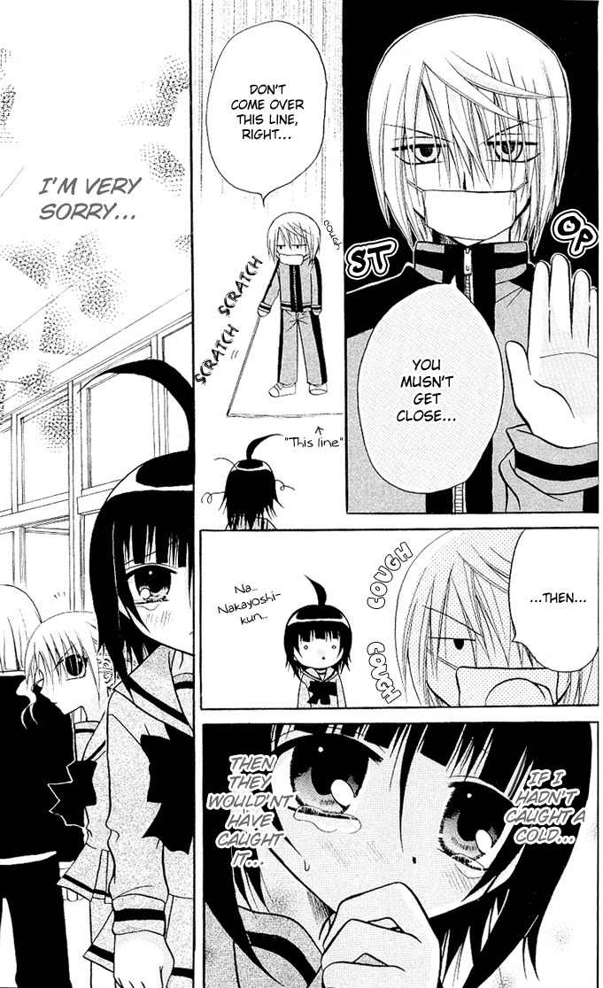 Ogawa to Yukai na Saitoutachi Chapter 13 page 20 - Chapter 13: Ogawa Catches a Cold