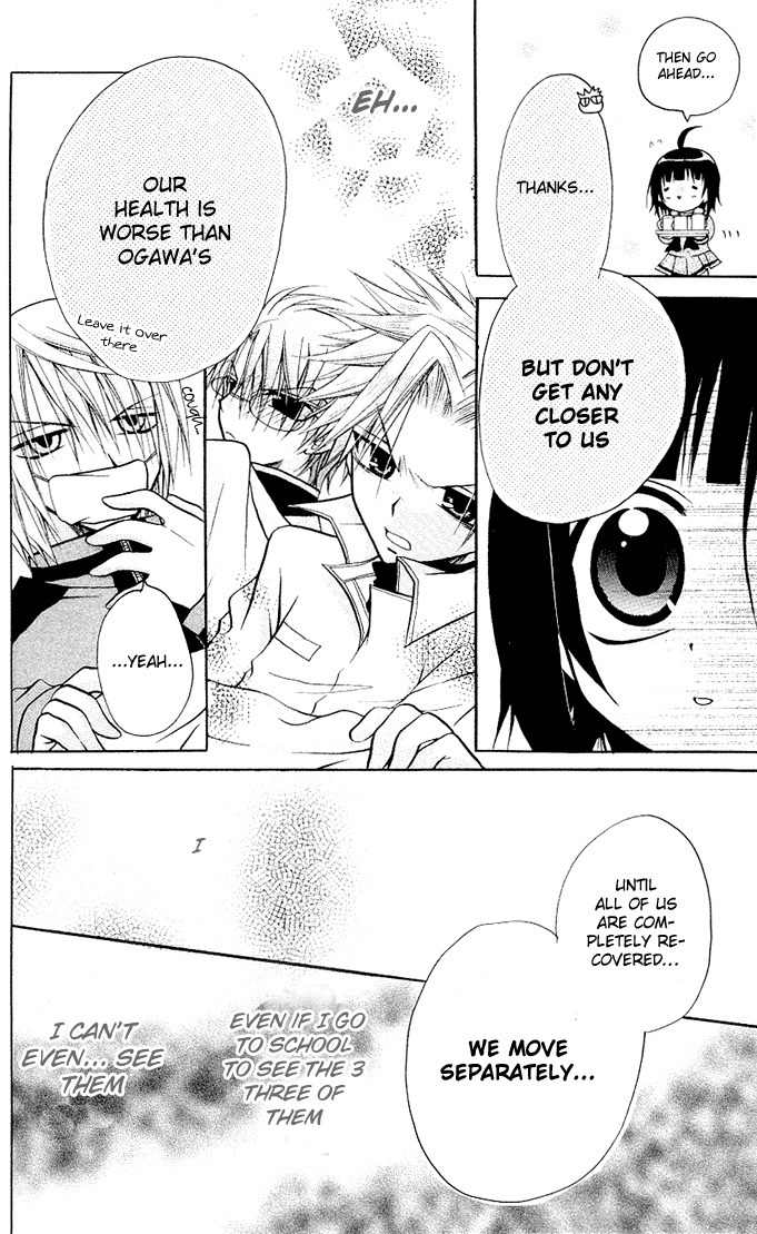 Ogawa to Yukai na Saitoutachi Chapter 13 page 29 - Chapter 13: Ogawa Catches a Cold