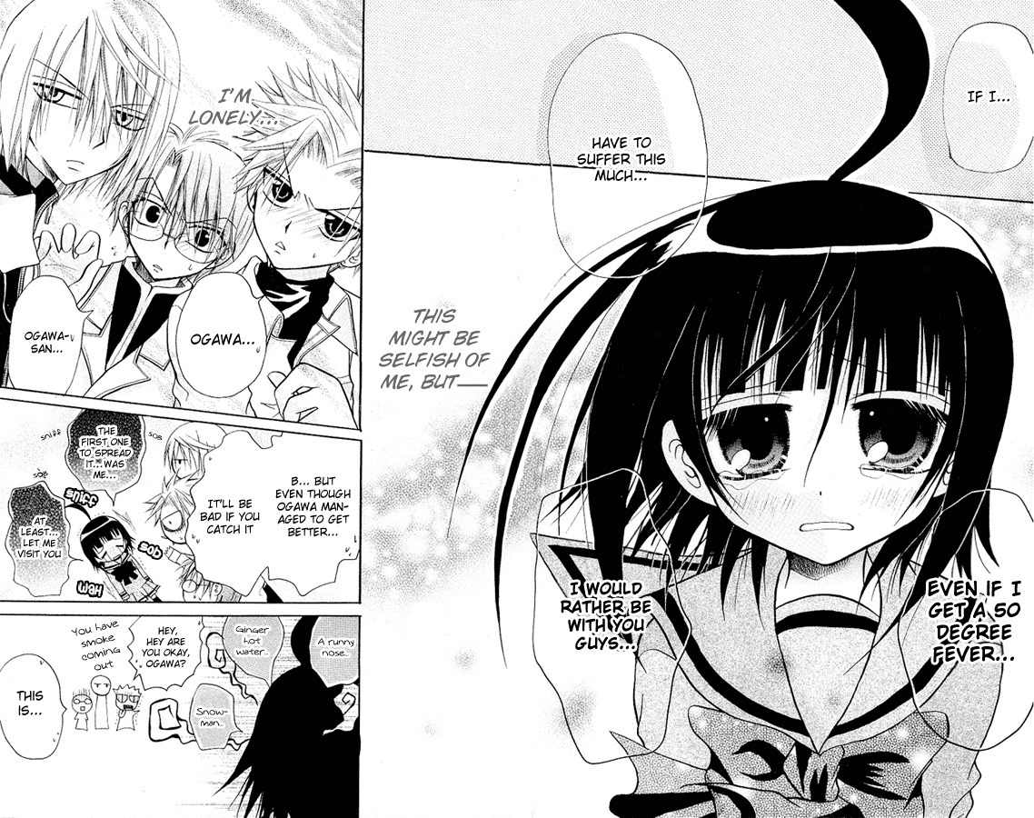 Ogawa to Yukai na Saitoutachi Chapter 13 page 31 - Chapter 13: Ogawa Catches a Cold