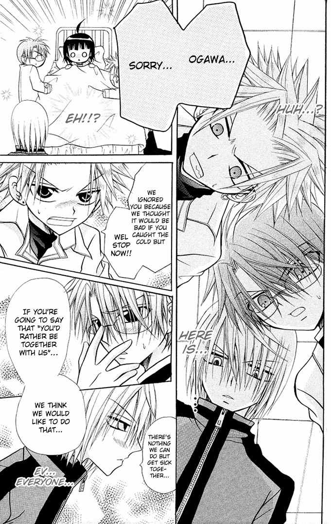 Ogawa to Yukai na Saitoutachi Chapter 13 page 35 - Chapter 13: Ogawa Catches a Cold