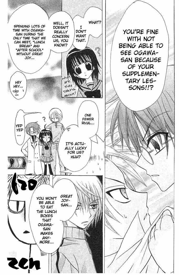 Ogawa to Yukai na Saitoutachi Chapter 2 page 10 - Chapter 2: Exam Retake of Great Joy
