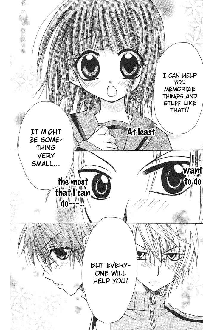 Ogawa to Yukai na Saitoutachi Chapter 2 page 13 - Chapter 2: Exam Retake of Great Joy