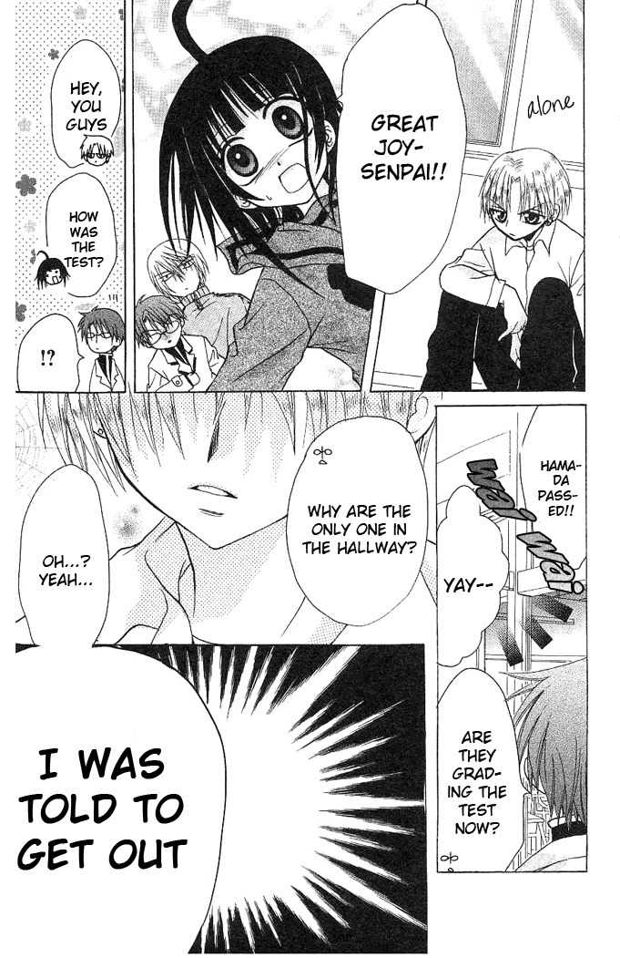 Ogawa to Yukai na Saitoutachi Chapter 2 page 24 - Chapter 2: Exam Retake of Great Joy