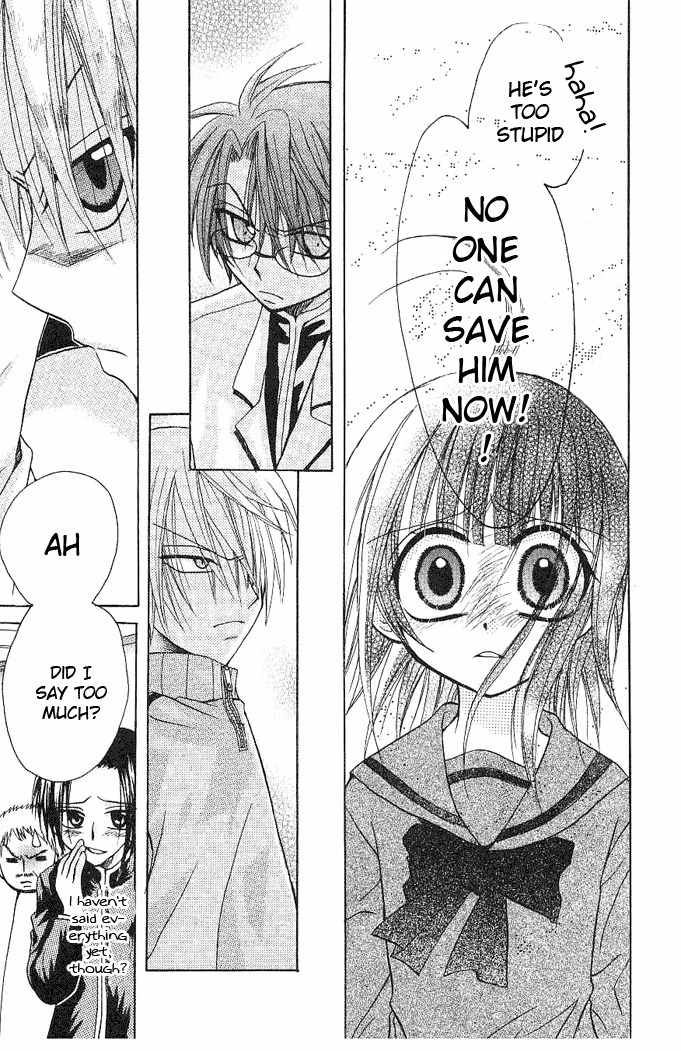 Ogawa to Yukai na Saitoutachi Chapter 2 page 28 - Chapter 2: Exam Retake of Great Joy