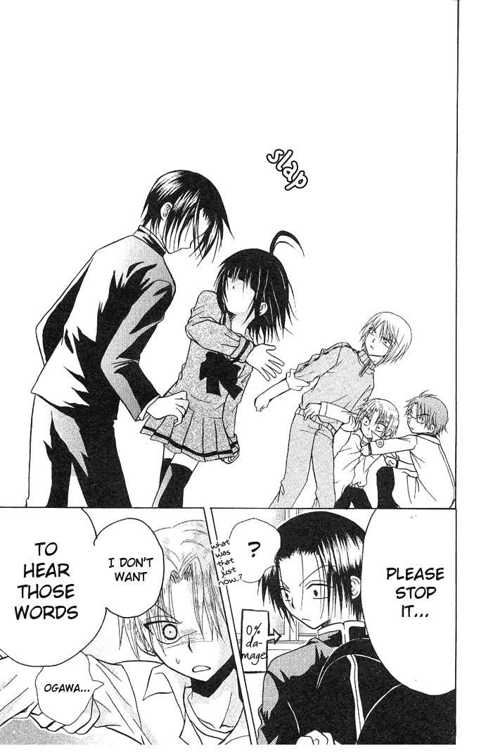 Ogawa to Yukai na Saitoutachi Chapter 2 page 34 - Chapter 2: Exam Retake of Great Joy