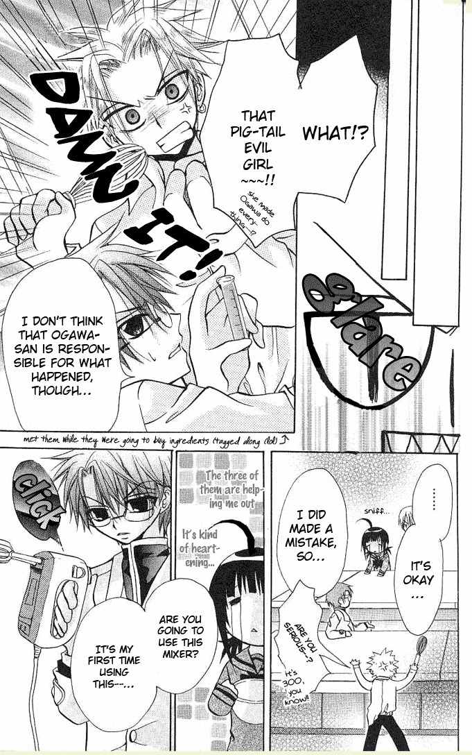 Ogawa to Yukai na Saitoutachi Chapter 3 page 14 - Chapter 3: The Secret of Ogawa
