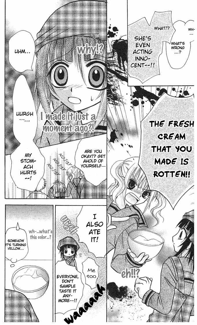 Ogawa to Yukai na Saitoutachi Chapter 3 page 9 - Chapter 3: The Secret of Ogawa
